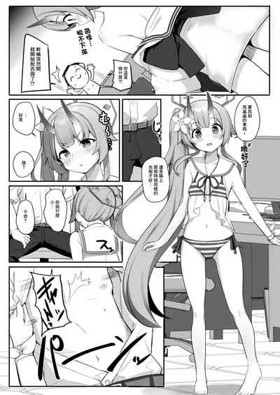 第4頁圖