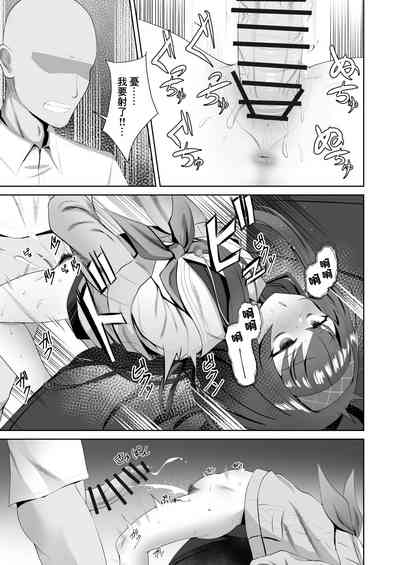 第12页图
