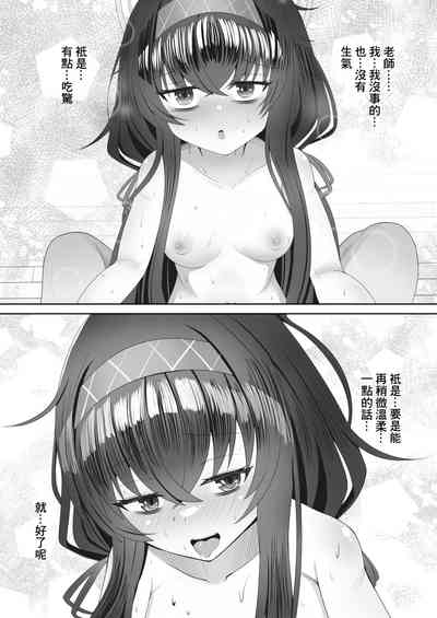 第20页图