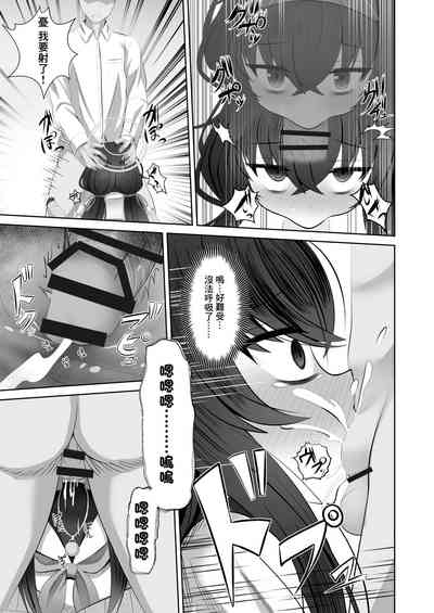 第8页图