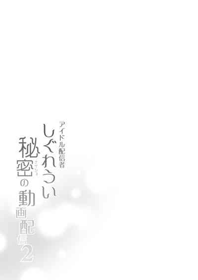 第32頁圖