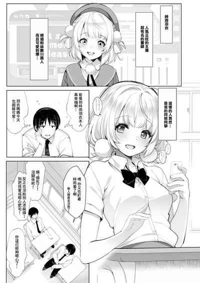 第4頁圖