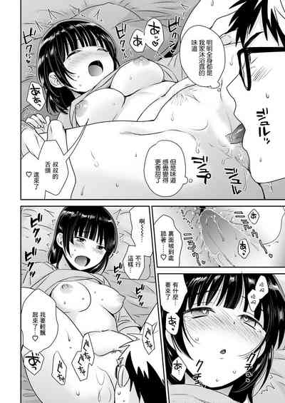 第12頁圖