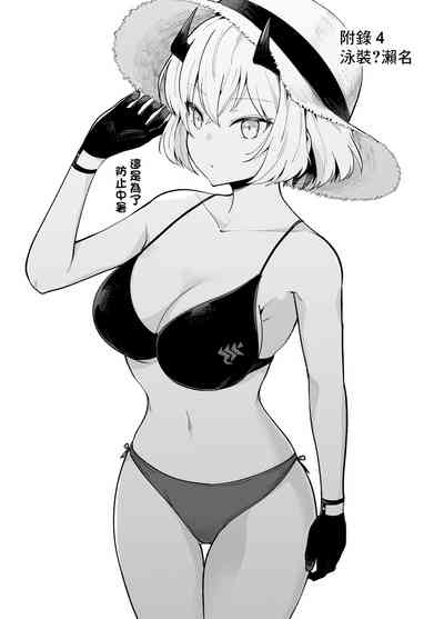 第28頁圖