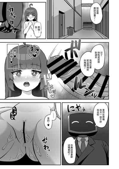 第16页图