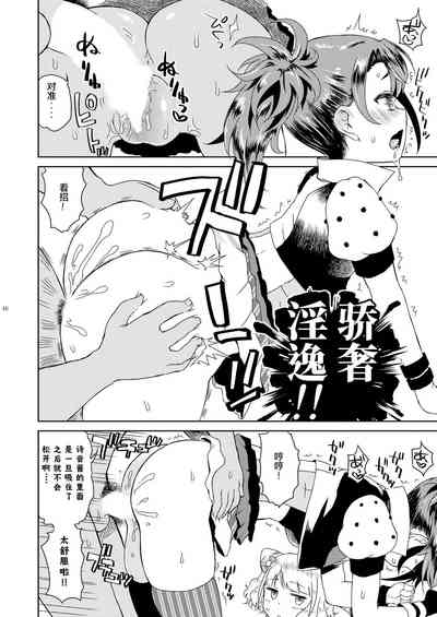 第48页图