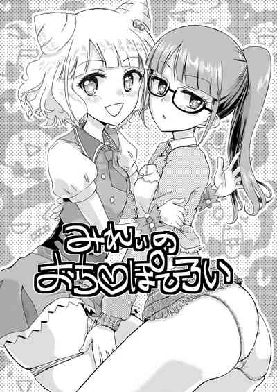 第52页图