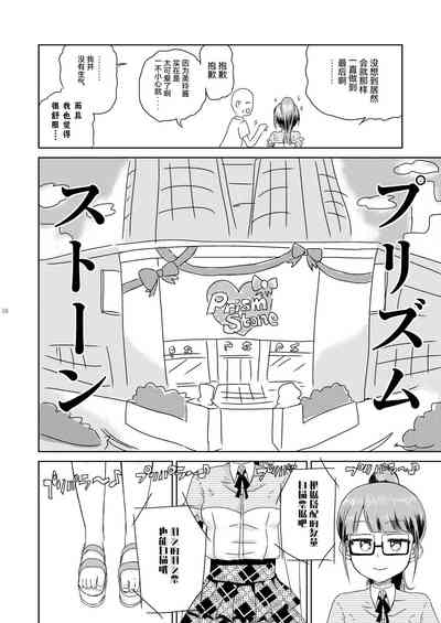 第60页图