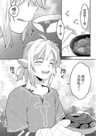 第4页图