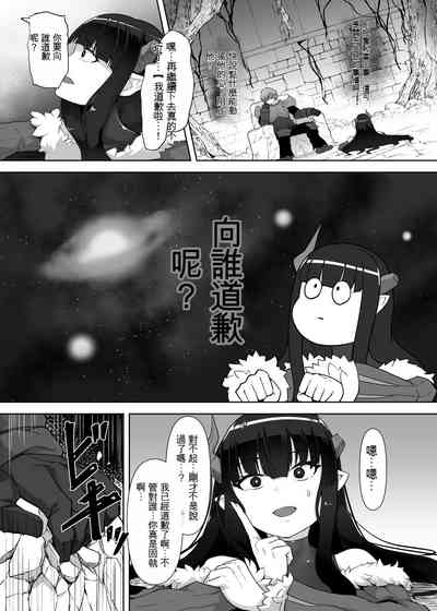 第40頁圖