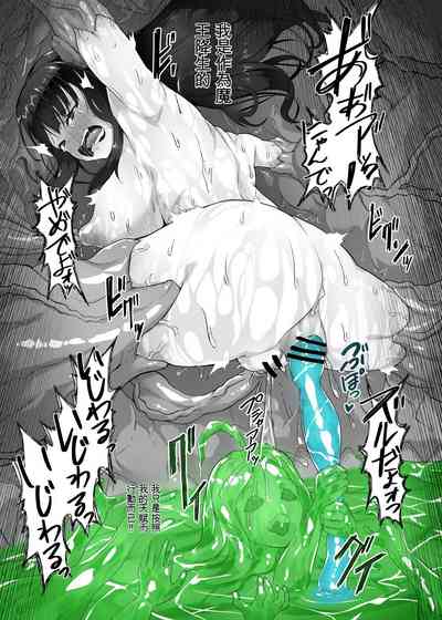 第56頁圖