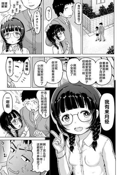 第40頁圖