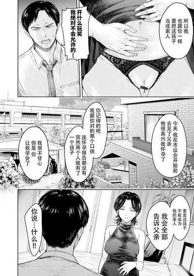 第16页图