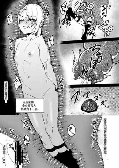 第20頁圖