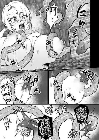 第24頁圖