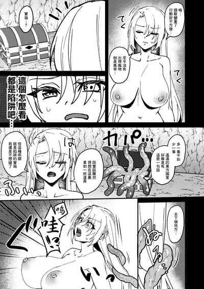 第28頁圖