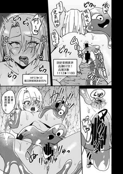 第44頁圖