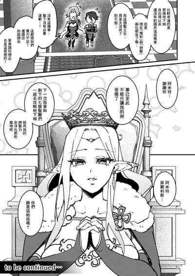 第48頁圖