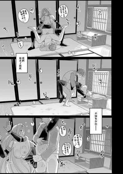 第28頁圖