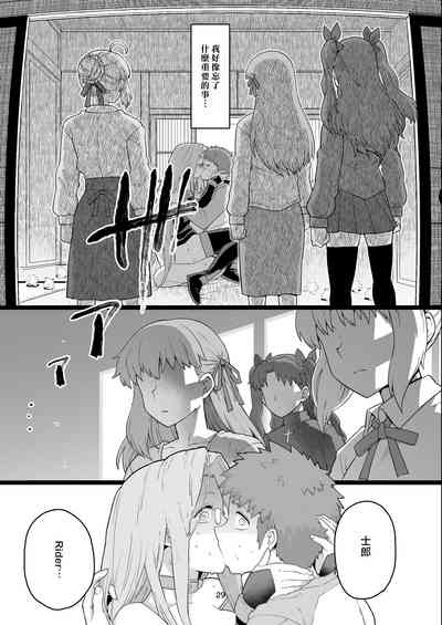 第32頁圖