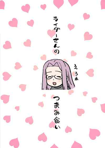 第36頁圖