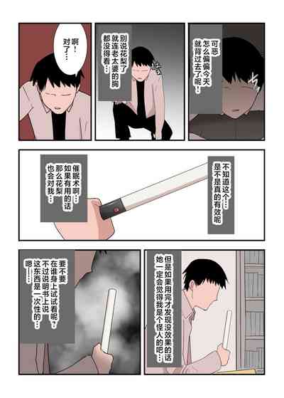 第12頁圖