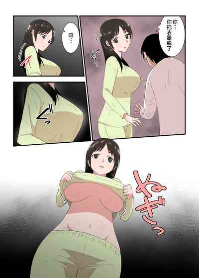 第20頁圖