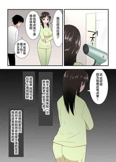 第56頁圖