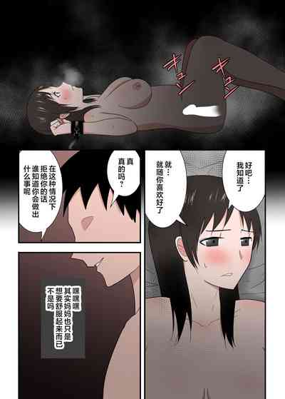 第68頁圖