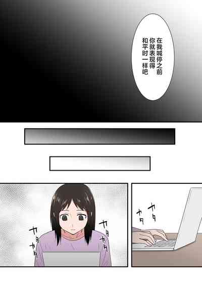 第84頁圖