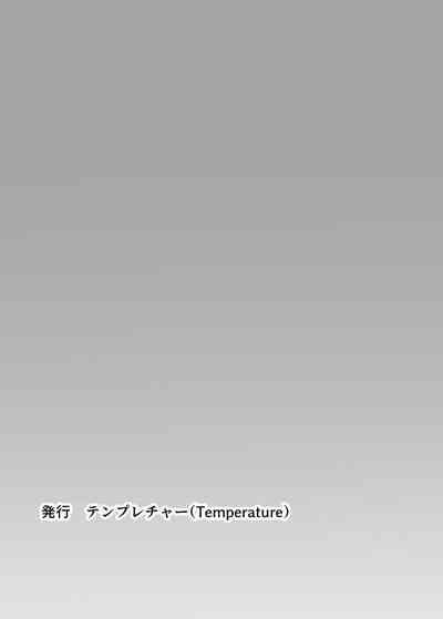 第88頁圖