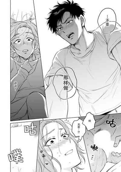 第24页图