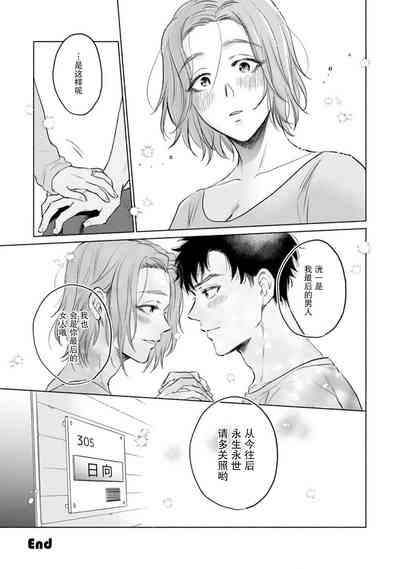 第36页图