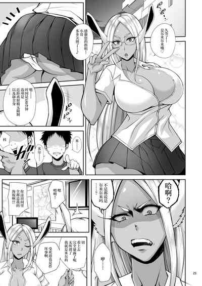 第24页图