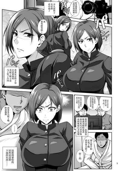 第4页图