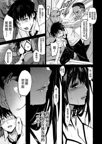 第24頁圖