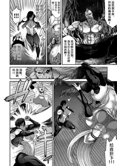 第4頁圖