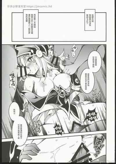 第12頁圖