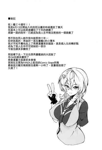第24页图