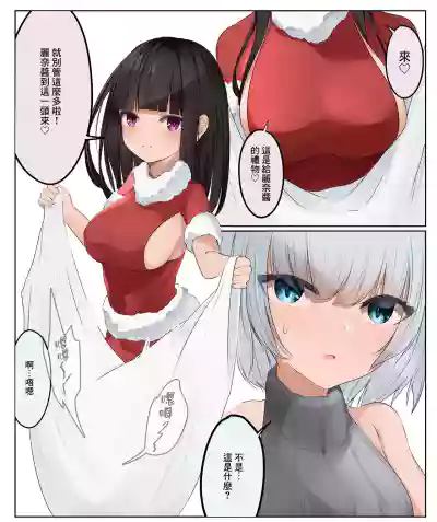 第12頁圖