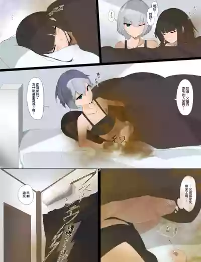 第24頁圖