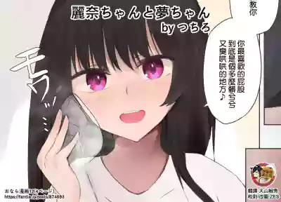 第28頁圖