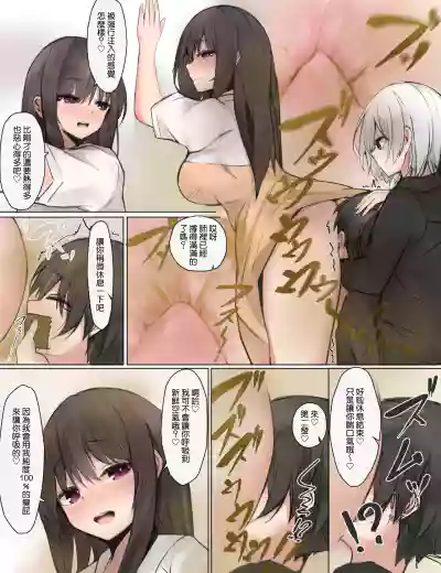 第36頁圖