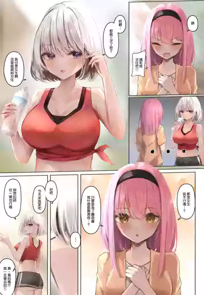 第48頁圖
