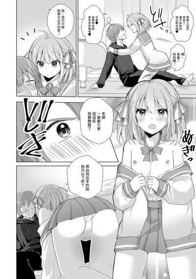 第4頁圖