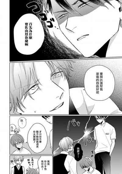 第144頁圖