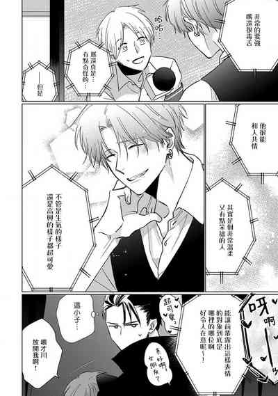 第184頁圖