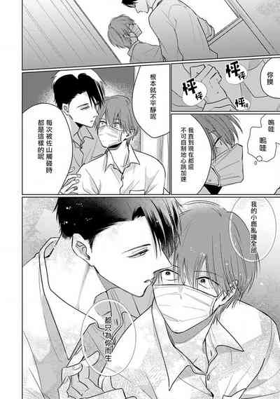 第188頁圖