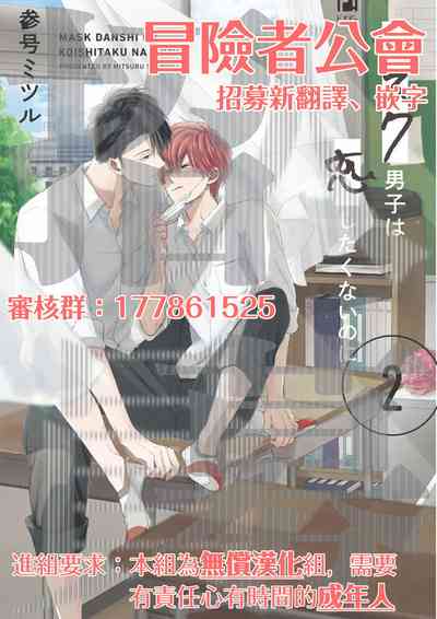 第192頁圖