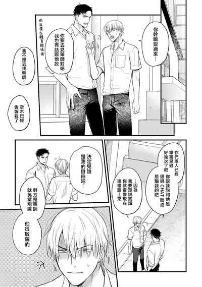 第160頁圖